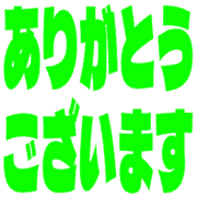 281