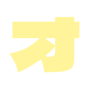 131