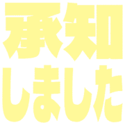 268