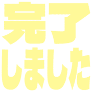 272