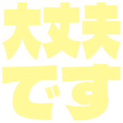 277