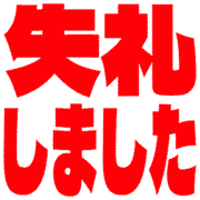 286