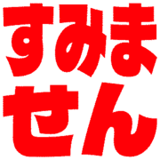 291