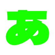 047