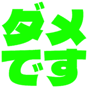 271