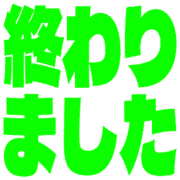 273