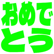 288