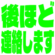 295