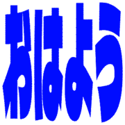 303