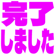 272