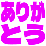 280