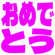 288