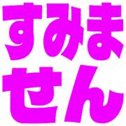 291