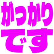296