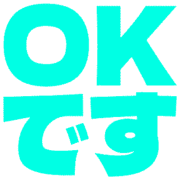 266