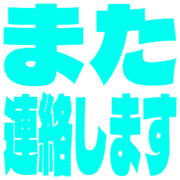 294