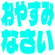 305