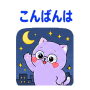 003