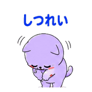 023