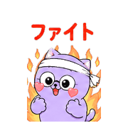 014