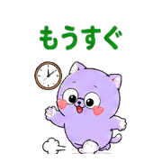 020