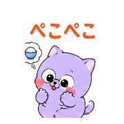 020