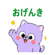 025