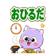 012