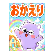 002