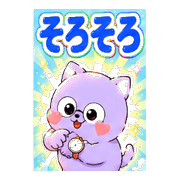 005