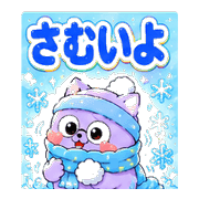 017