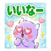 025