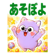 003