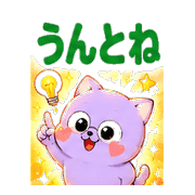 013