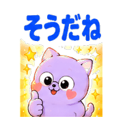 014
