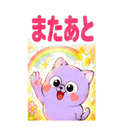016