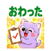 017
