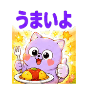020