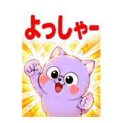 023