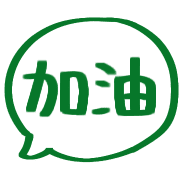 016