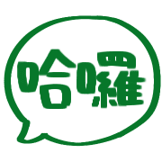 020