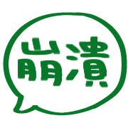 040