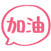 016