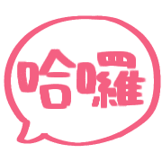 020