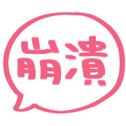 040