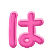 026