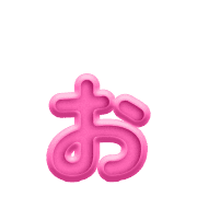 051