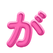 056