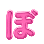 075