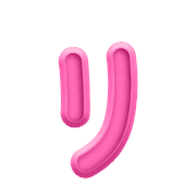 120